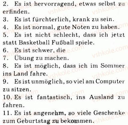 фото задание 6 - st. 5. aussehen - lektion 1. meine familie und meine freunde