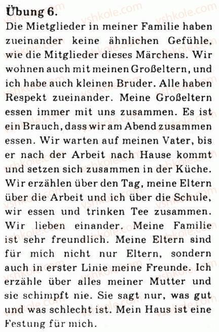 фото задание 6 - st. 7. eltern und kinder - lektion 1. meine familie und meine freunde