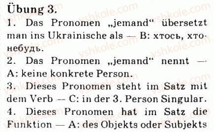 фото задание 3 - st. 9. echte freunde - lektion 1. meine familie und meine freunde