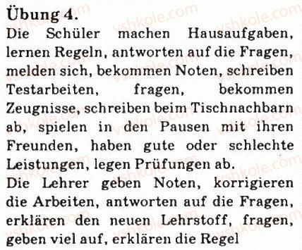 фото задание 4 - st. 12. lehrer und schüler - lektion 2. das schulleben