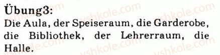 фото задание 3 - st. 13. das ist unsere schule - lektion 2. das schulleben