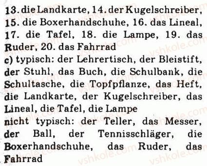 фото задание 2 - st. 14. das ist unsere klasse - lektion 2. das schulleben