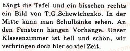 фото задание 3 - st. 14. das ist unsere klasse - lektion 2. das schulleben
