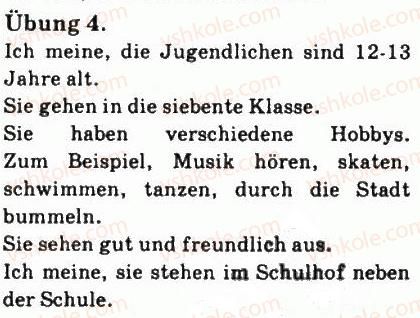 фото задание 4 - st. 14. das ist unsere klasse - lektion 2. das schulleben