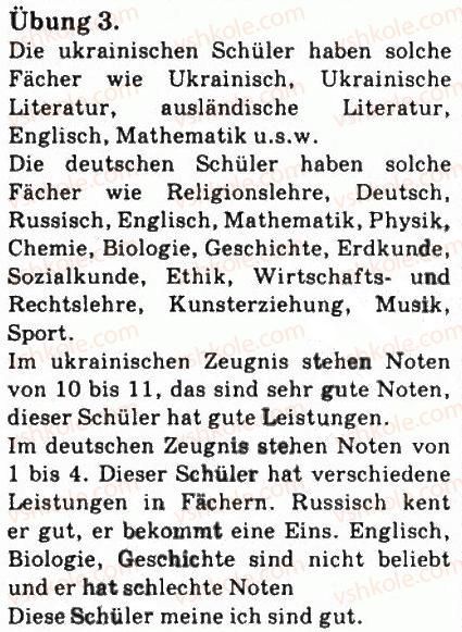фото задание 3 - st. 15. schulfächer und noten - lektion 2. das schulleben