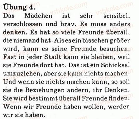 фото задание 4 - st. 16. meine schulfreunde - lektion 2. das schulleben