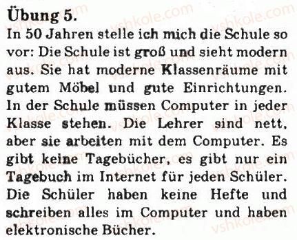 фото задание 5 - st. 17. früher und heute - lektion 2. das schulleben