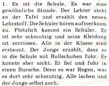 фото задание 1 - st. 19—20. wiederholung - lektion 2. das schulleben