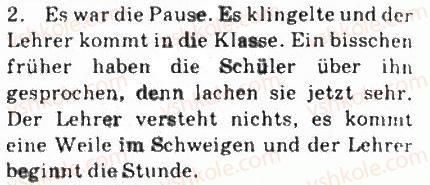 фото задание 2 - st. 19—20. wiederholung - lektion 2. das schulleben