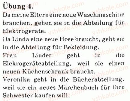 фото задание 4 - st. 21. was kaufe ich? - lektion 3. einkäufe und ernährung