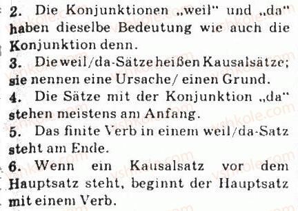 фото задание 5 - st. 21. was kaufe ich? - lektion 3. einkäufe und ernährung