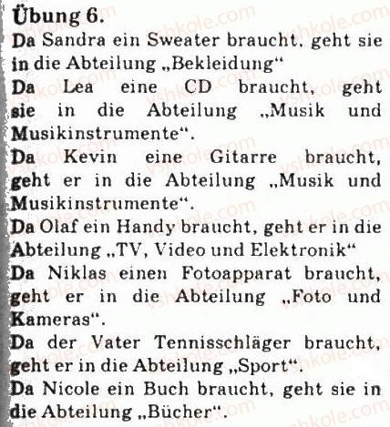 фото задание 6 - st. 21. was kaufe ich? - lektion 3. einkäufe und ernährung