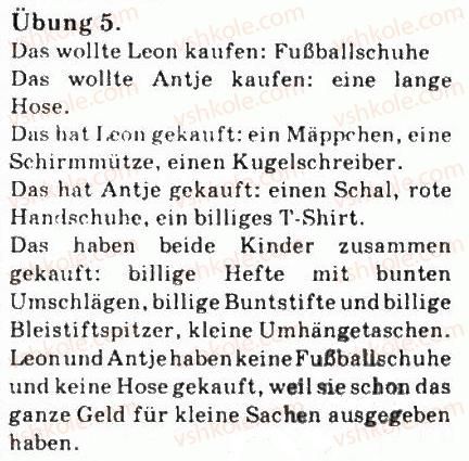 фото задание 5 - st. 22. das geld ausgeben - lektion 3. einkäufe und ernährung