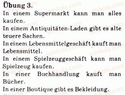 фото задание 3 - st. 23. im kaufhaus - lektion 3. einkäufe und ernährung