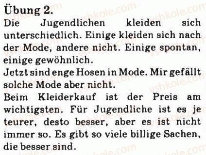 фото задание 2 - st. 24. kleidung kaufen - lektion 3. einkäufe und ernährung