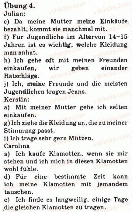 фото задание 4 - st. 24. kleidung kaufen - lektion 3. einkäufe und ernährung