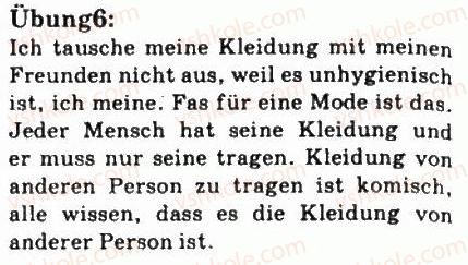 фото задание 6 - st. 24. kleidung kaufen - lektion 3. einkäufe und ernährung