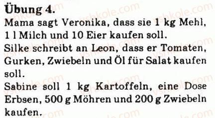 фото задание 4 - st. 25. lebensmittel - lektion 3. einkäufe und ernährung