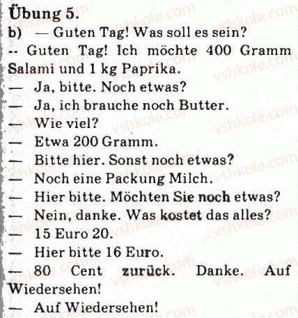 фото задание 5 - st. 26. lebensmittel kaufen - lektion 3. einkäufe und ernährung