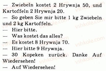 фото задание 6 - st. 26. lebensmittel kaufen - lektion 3. einkäufe und ernährung