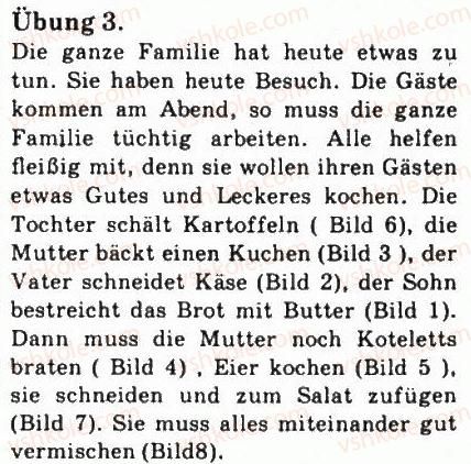 фото задание 3 - st. 27. was kochen wir? - lektion 3. einkäufe und ernährung