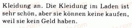 фото задание 2 - st. 31—32. wiederholung - lektion 3. einkäufe und ernährung