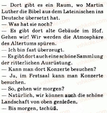 фото задание 7 - st. 49. deutsche städte - lektion 6. deutschland