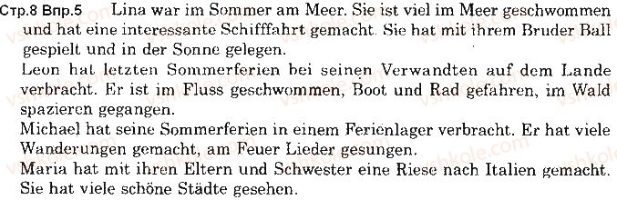 фото задание 5 - st. 1. sommerferien - lektion 1. meine familie, meine freunde und ich