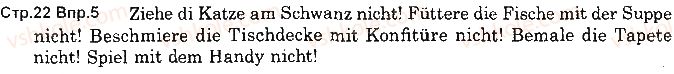 фото задание 5 - st. 6. gib mir einen rat! - lektion 1. meine familie, meine freunde und ich