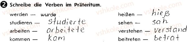 фото задание ст13вп2 - lektion 1. meine familie, meine freunde und ich