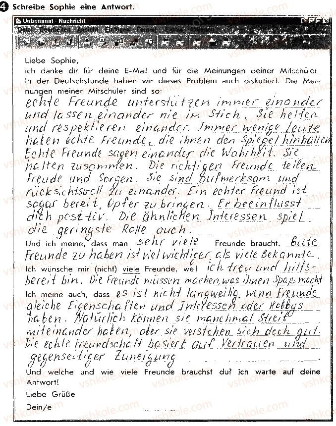 фото задание ст8вп4 - lektion 1. meine familie, meine freunde und ich