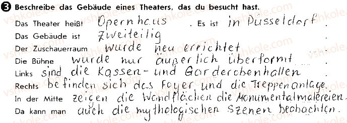 фото задание ст19вп3 - lektion 2. teater und kino