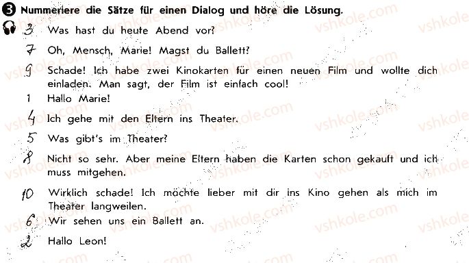 фото задание ст21вп3 - lektion 2. teater und kino