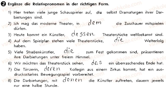 фото задание ст23вп2 - lektion 2. teater und kino