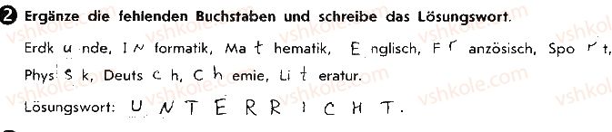 фото задание ст55вп2 - lektion 5. das schulleben