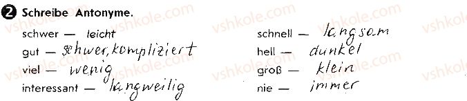 фото задание ст56вп2 - lektion 5. das schulleben
