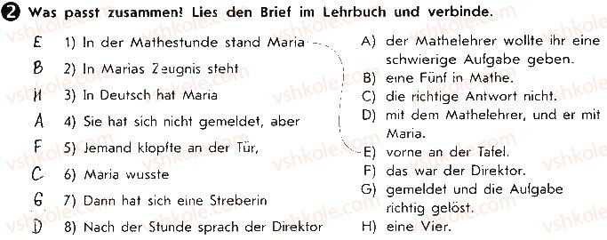 фото задание ст57вп2 - lektion 5. das schulleben