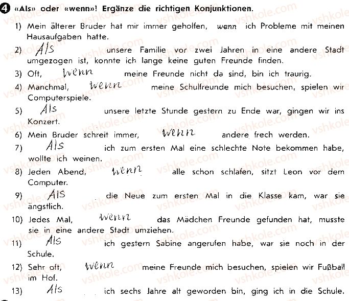 фото задание ст60вп4 - lektion 5. das schulleben