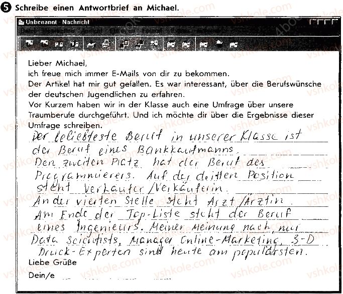 фото задание ст62вп5 - lektion 5. das schulleben