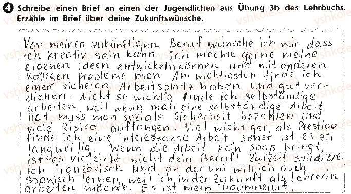 фото задание ст63вп4 - lektion 5. das schulleben