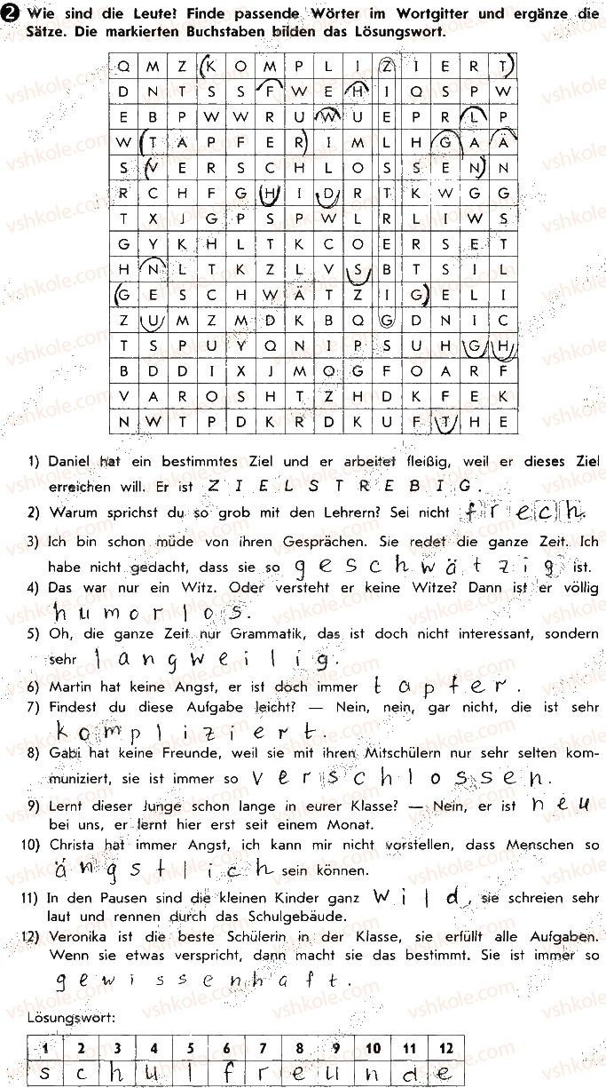 фото задание ст64вп2 - lektion 5. das schulleben