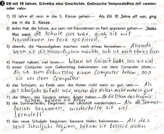 фото задание ст65вп3 - lektion 5. das schulleben
