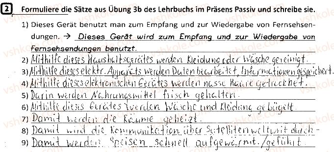 фото задание ст62впр2 - lektion 5. wissenschaft und technik