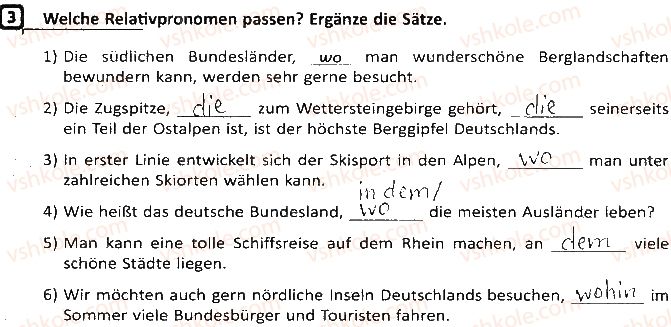 фото задание ст70впр3 - lektion 6. deutschland