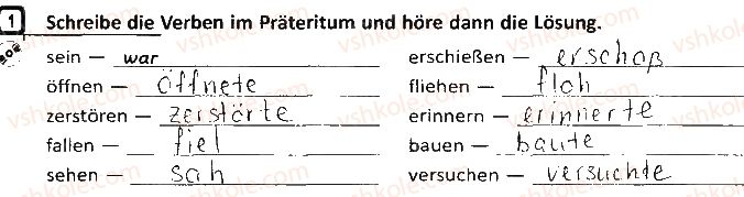 фото задание ст73впр1 - lektion 6. deutschland