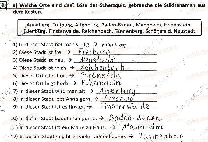 фото задание ст74впр2 - lektion 6. deutschland
