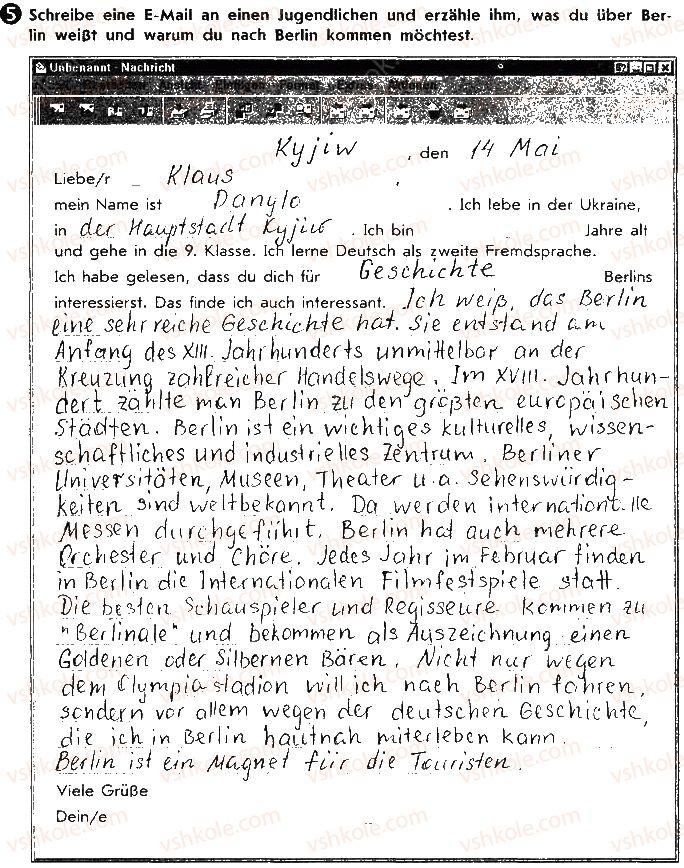 фото задание ст85вп5 - lektion 7. deutschsprachige länder