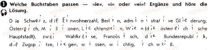 фото задание ст86вп1 - lektion 7. deutschsprachige länder