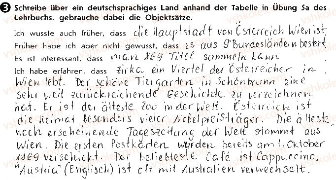 фото задание ст86вп6 - lektion 7. deutschsprachige länder