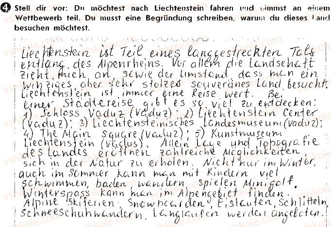 фото задание ст91вп4 - lektion 7. deutschsprachige länder